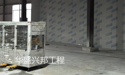 金堂酒厂项目1.19