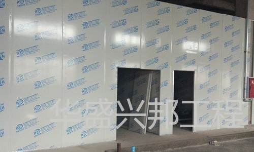 达州宝妈项目12.25