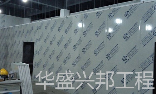 新鑫和9栋3楼辣椒油厂10.23