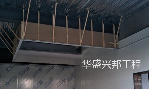 广汉新鑫和9栋毛肚项目1.25