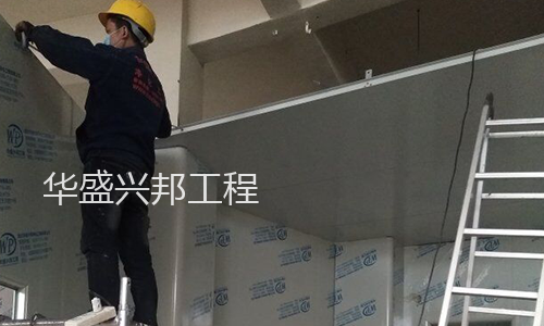 通江魔芋厂项目1.19