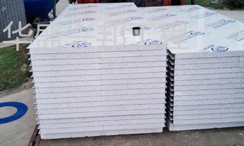 新鑫和冰棍厂11.23