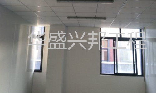 新鑫和9栋3楼辣椒油厂11.13