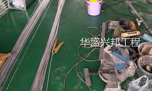 永星电子厂项目1.30