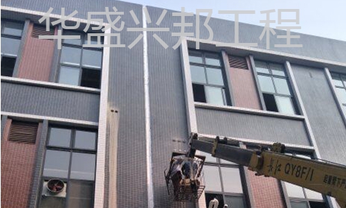 新鑫和冰棍厂11.26