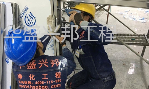 品品项目施工现场12.14