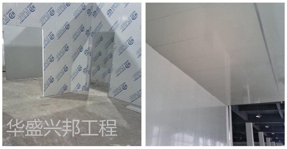 食品厂 厂房净化