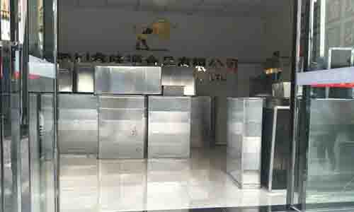 20170911华盛兴邦展厅项目