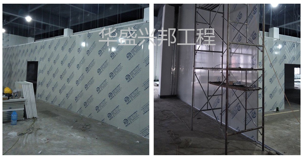 食品厂 厂房净化