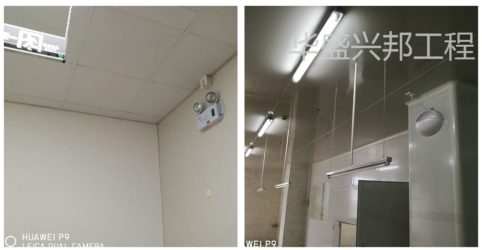 食品厂 厂房净化