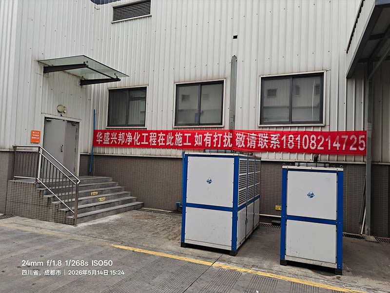 四川牧义供应链有限公司
