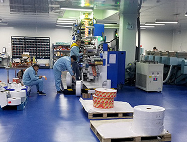 四川广泰彩印包装有限公司5.13