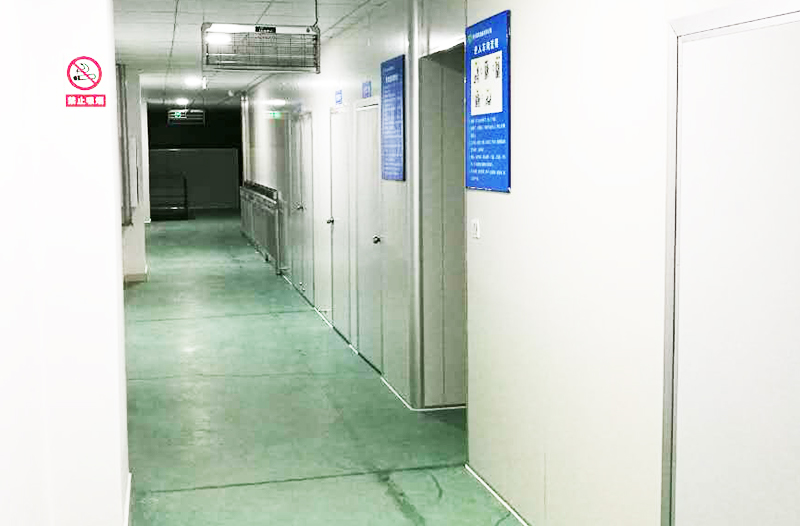 新鑫和犁羊食品装修