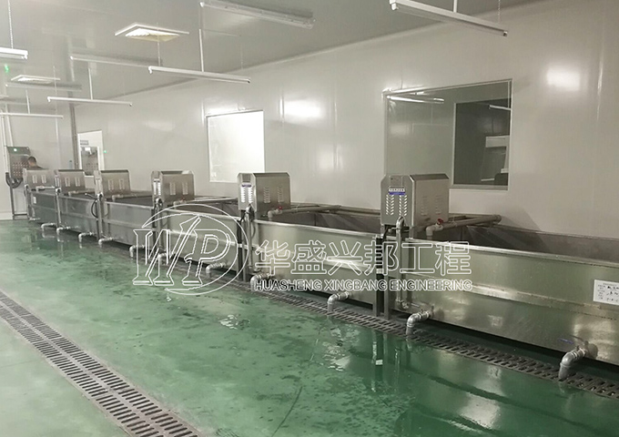 成都莱燚和食品有限公司三期