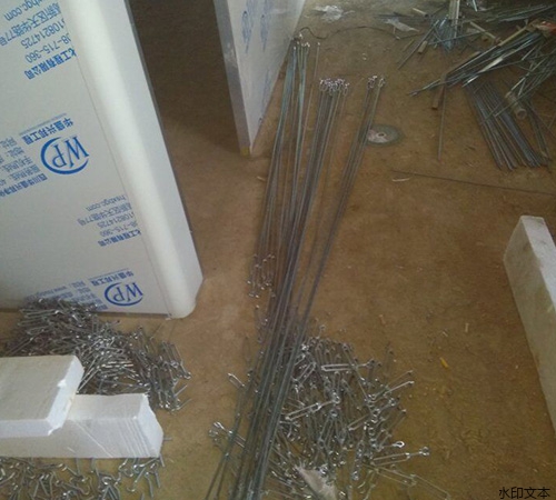 宜宾昌鑫科技有限公司8.2