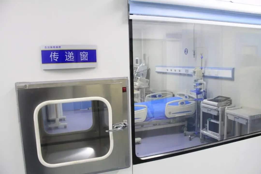 负压隔离病房装修
