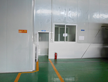 重庆望仙桥食品有限公司3.24