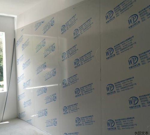 巴塘蜂蜜项目7.17