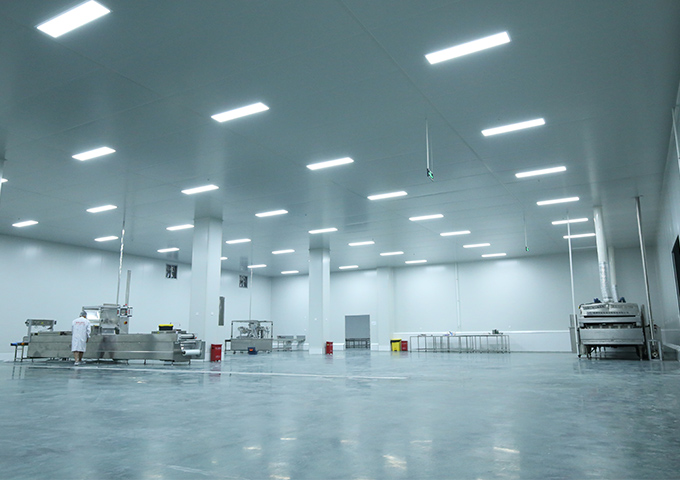 四川省曾食记食品有限责任公司