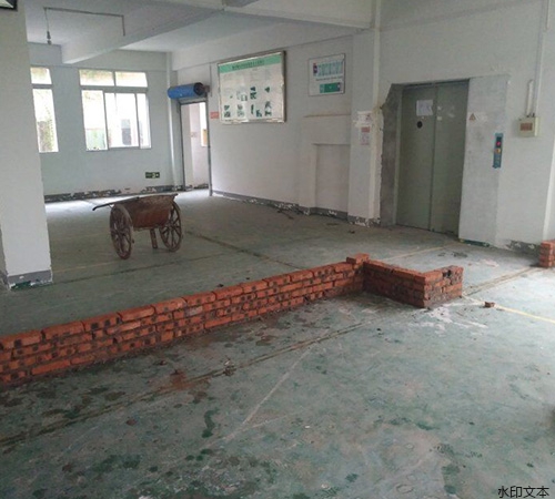 重庆家调生态食品有限公司9.30