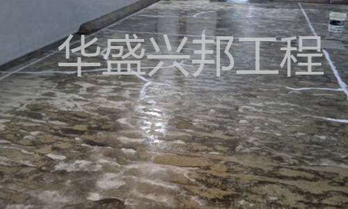 20171128新鑫和9栋3楼辣椒油厂项目