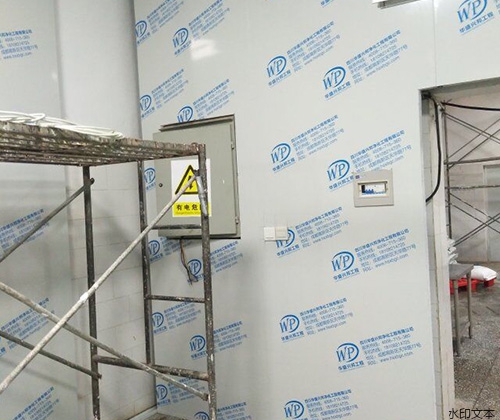 龙山传奇二期工程4.11