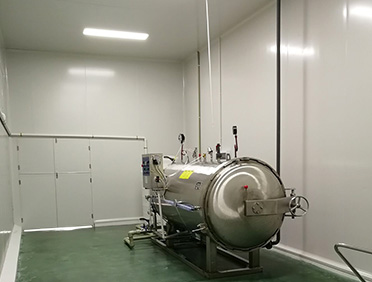 成都扬名食品有限公司7.16