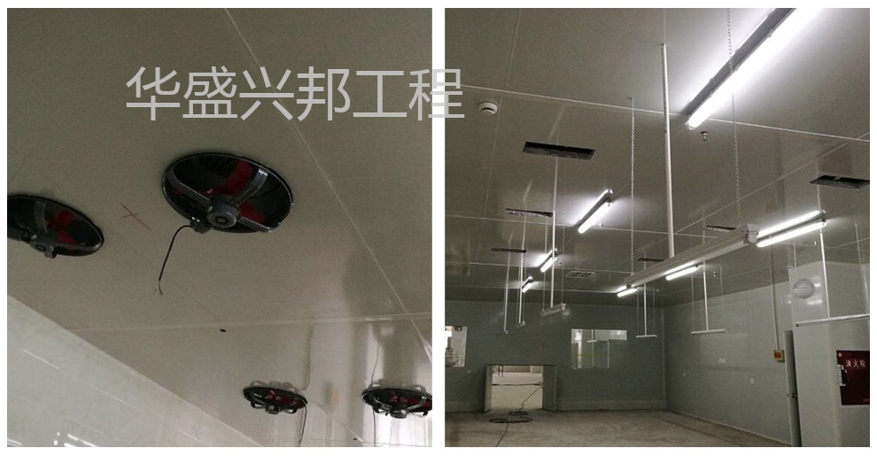 食品厂 厂房净化