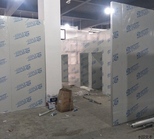 新鑫和糕点厂5.5