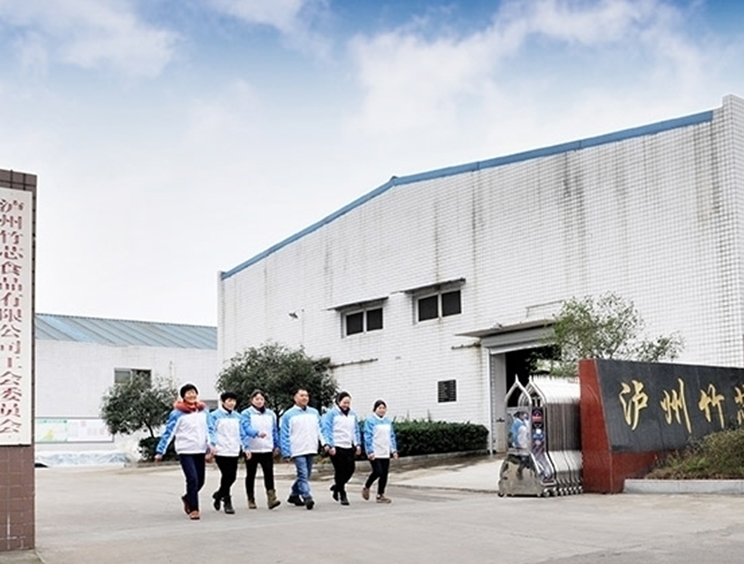 泸州竹芯食品有限公司厂房装修现场