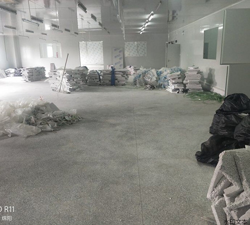 绵阳七叔公速冻食品厂6.26