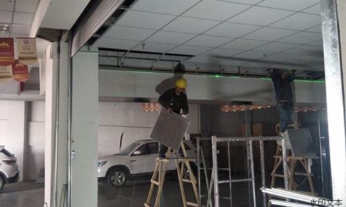 华盛兴邦展厅项目3.13