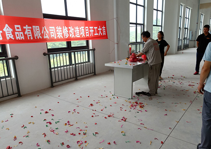 四川兵哥哥食品有限公司