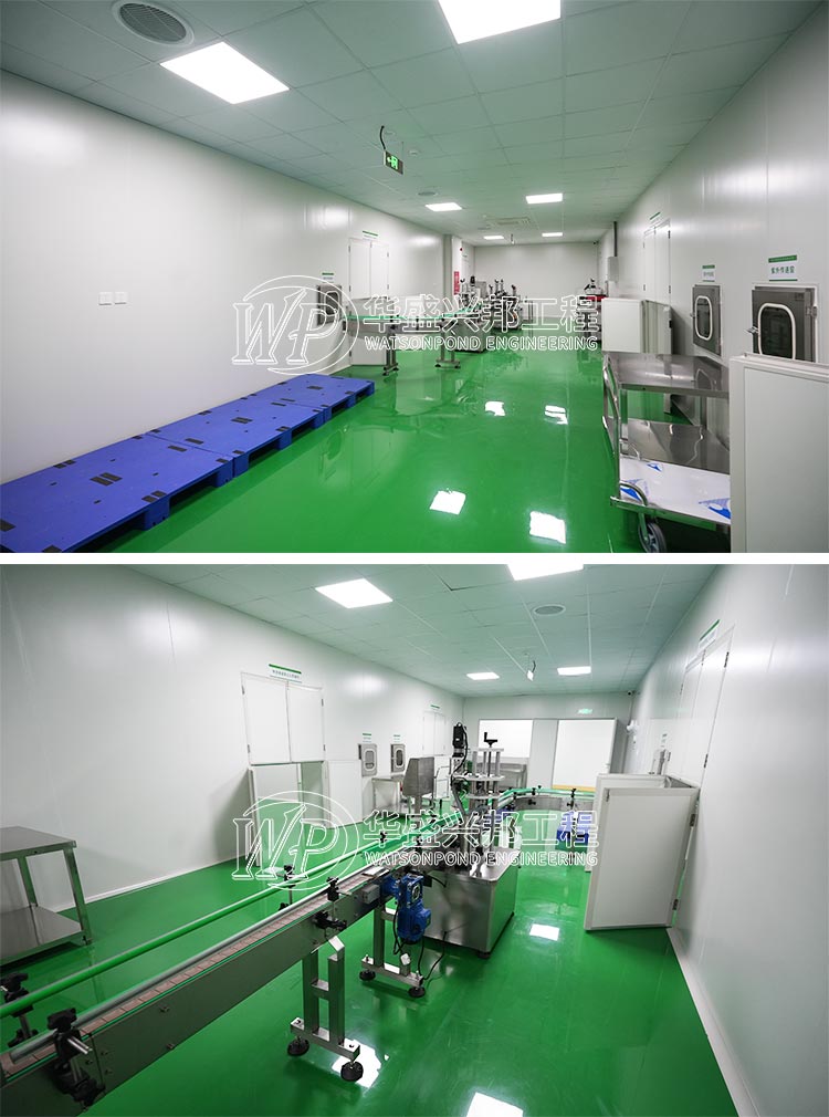 四川璞匠食品有限公司