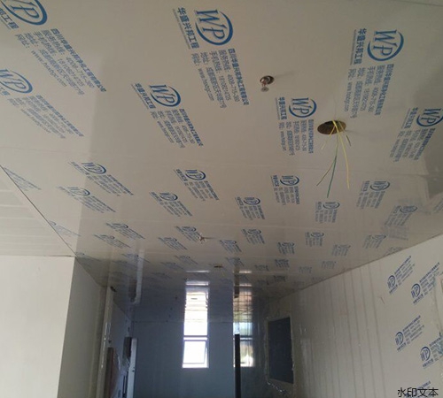 宜宾昌鑫科技有限公司8.30