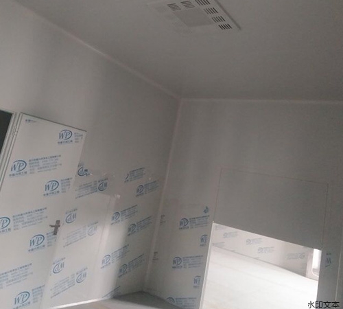 遵义臻坤生物9.25