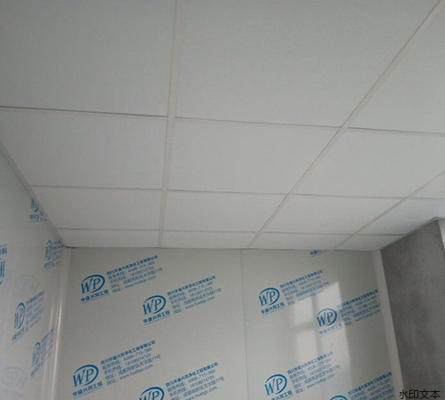 四川聚益康中药饮片有限公司10.7