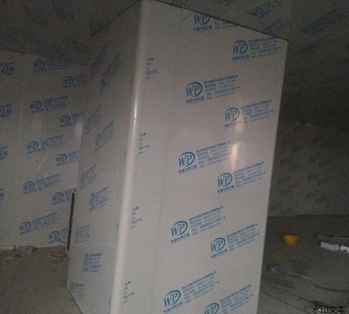 宜宾昌鑫科技有限公司8.21