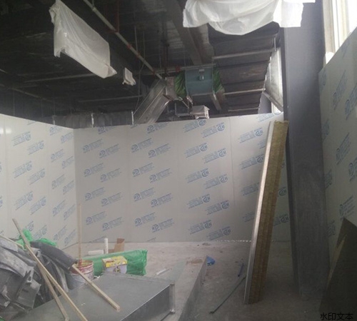 宜宾昌鑫科技有限公司8.17