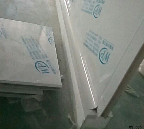 成都志发蒸福餐饮管理有限公司10.10