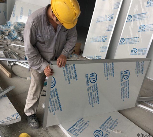 成都市柏味香食品有限公司9.29