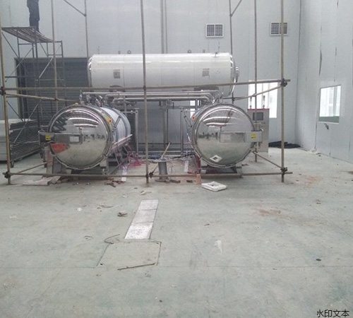 成都漫味龙厨食品有限公司10.11