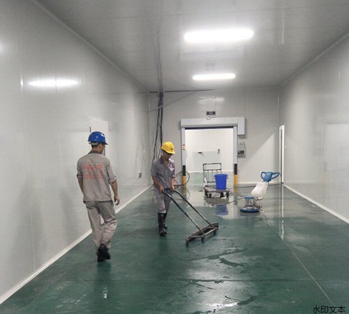 成都漫味龙厨食品有限公司9.26