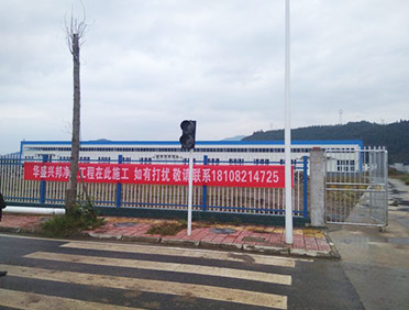 广元市玉振农业开发有限责任公司6.16