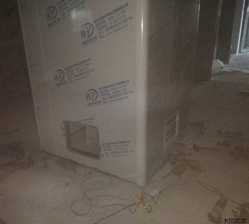 宜宾昌鑫科技有限公司8.26