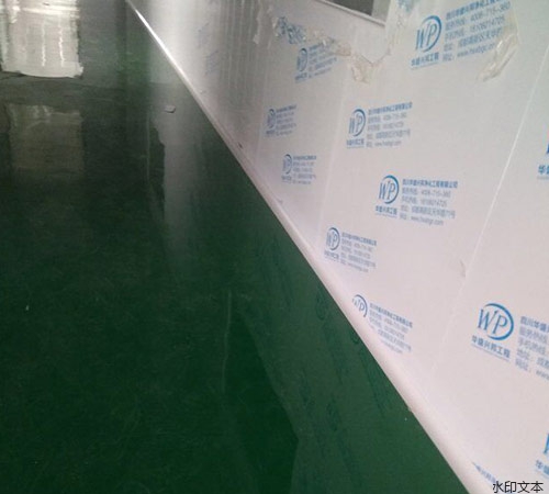 宜宾昌鑫科技有限公司9.12