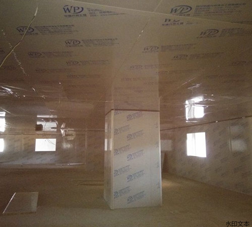 宜宾昌鑫科技有限公司8.24