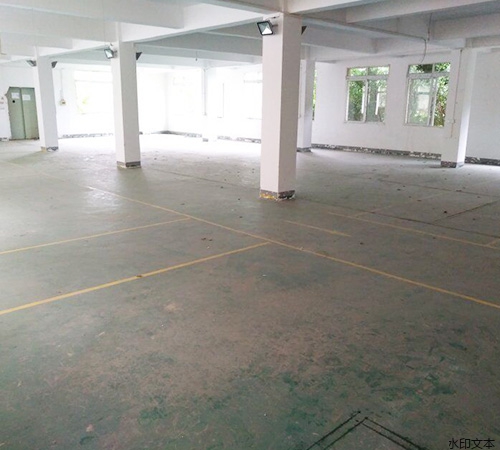 重庆家调生态食品有限公司9.26