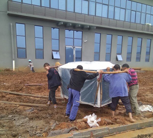 宜宾昌鑫科技有限公司9.27