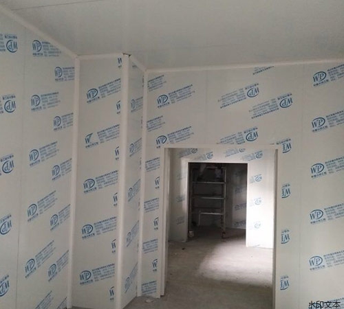 遵义臻坤生物9.12